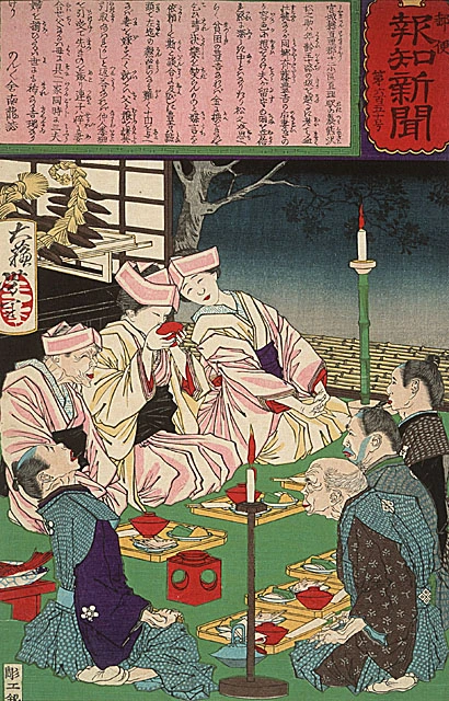 No 650. The triple wedding in the family of the farmer Matsunosuke.