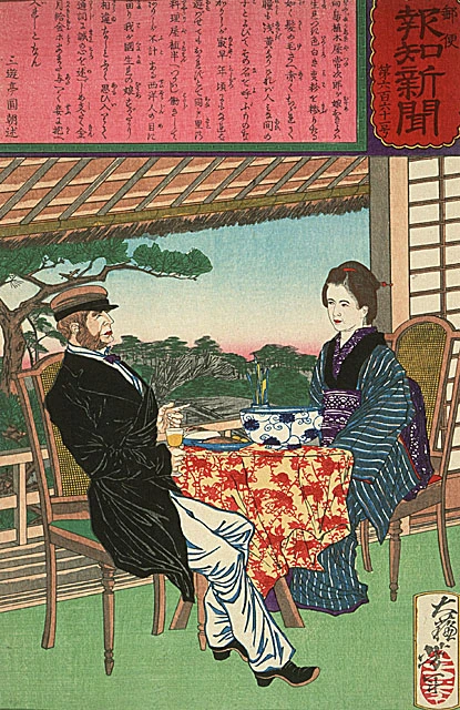 No 661. Okiyo, the daughter of a gardner in Mukojima, meeting with a foreigner who desired her to be his concubine.
