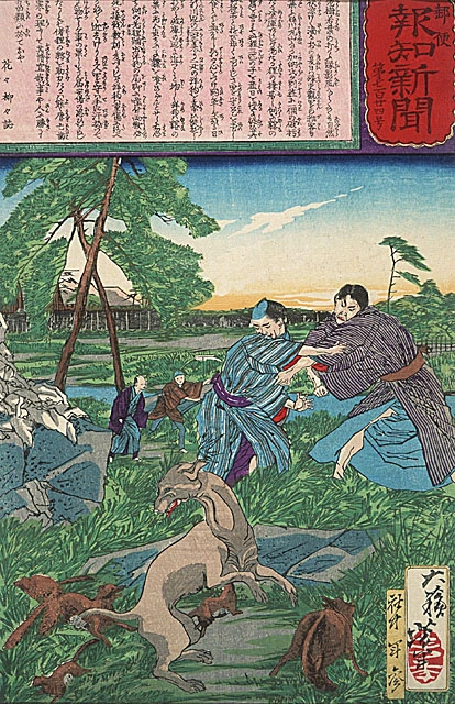 No. 724 A brave old badger at Koishikawa protects its cubs from a dog.