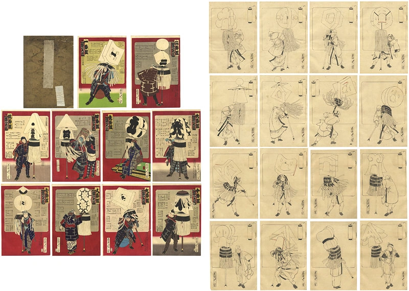 Prints and preparatory drawings (hanshita-e)