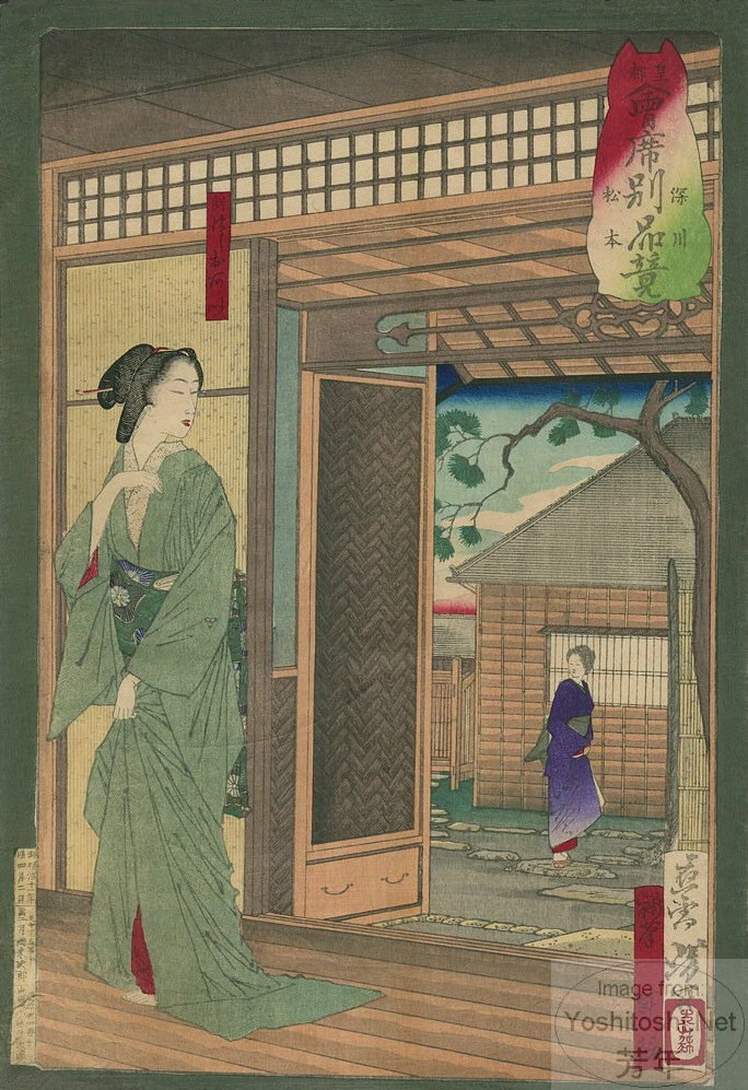The Matsumoto restaurant at Fukagawa