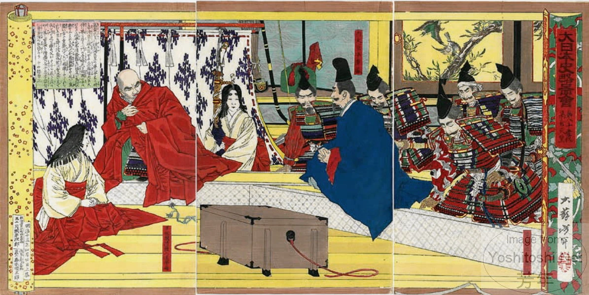 Emperor Takakura