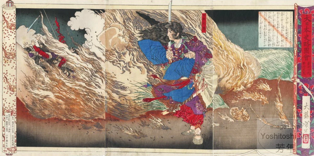 Emperor Keikō
