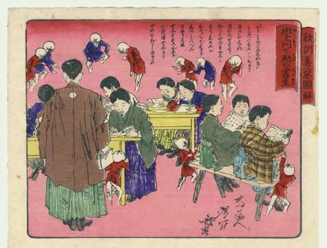 Students pursuing their studies.