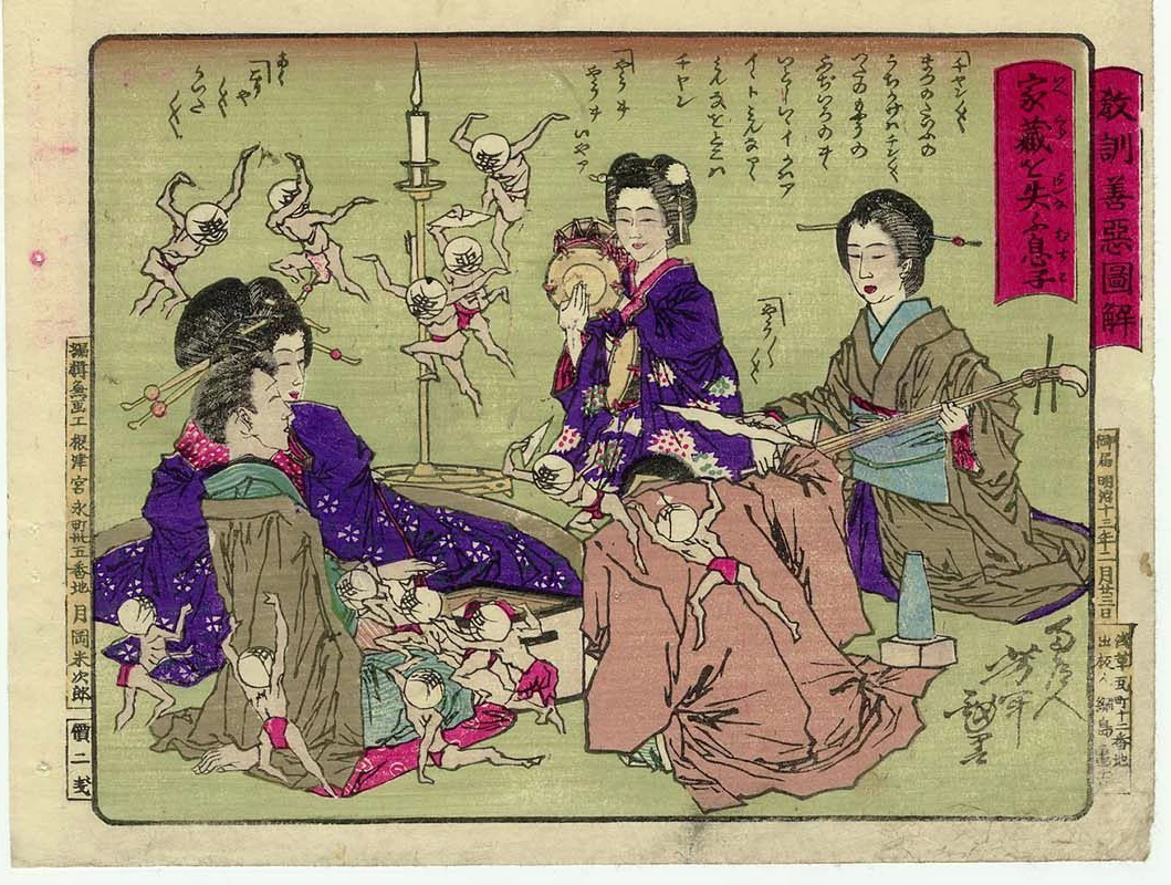 A son who loses his family's wealth in a brothel.