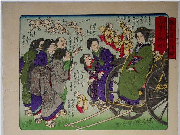 An honest prostitute seated in a rickshaw.