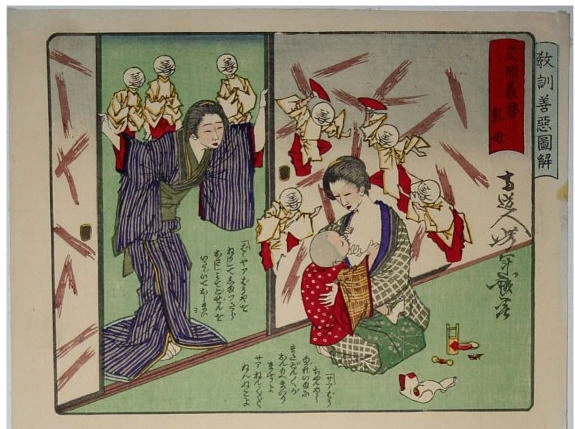 A friendly, dutiful wet nurse.