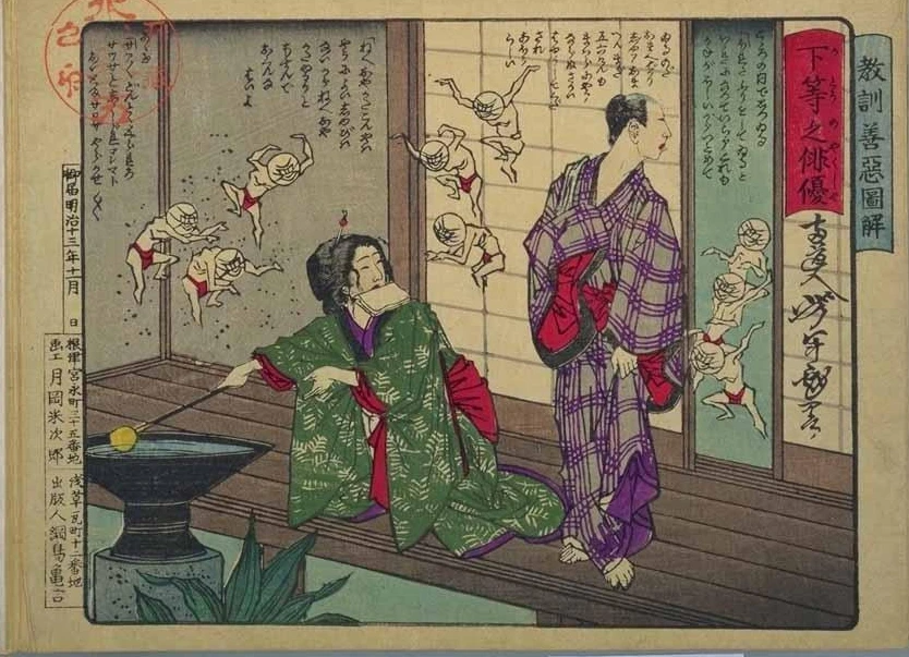 Low-class actor with woman on veranda.