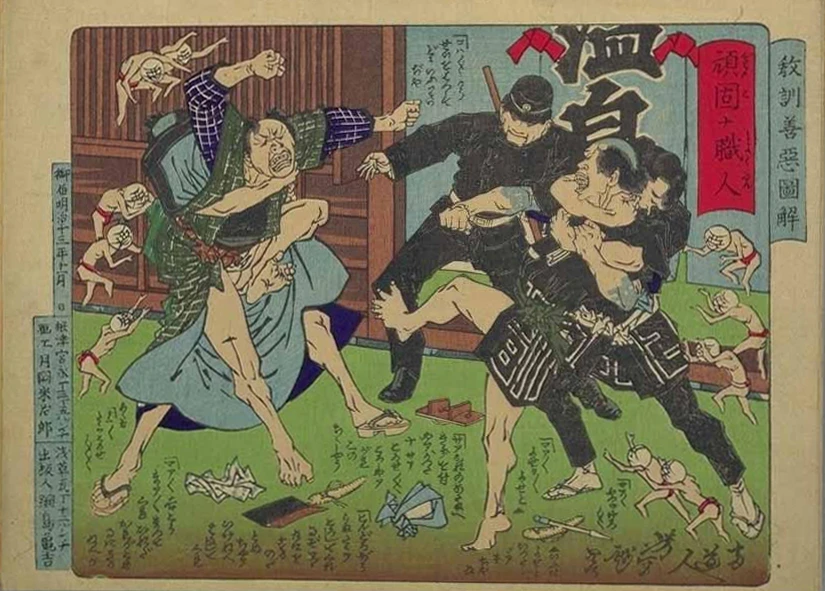 Stubborn laborers in street fight.