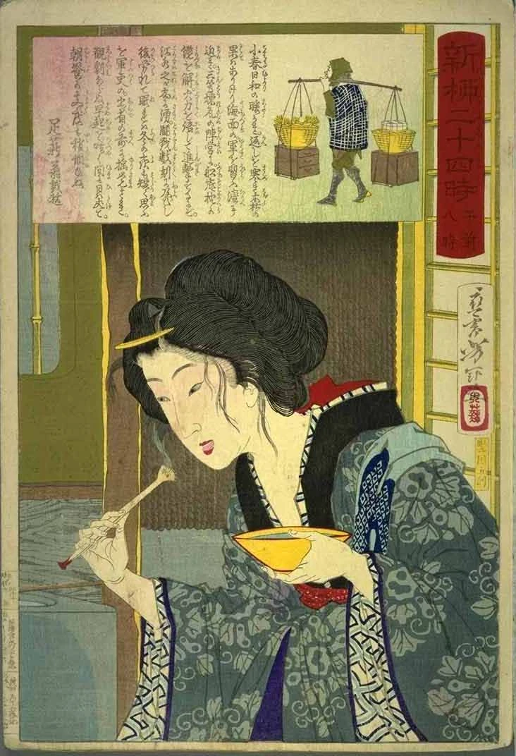 8 a.m. - Geisha brushing teeth.