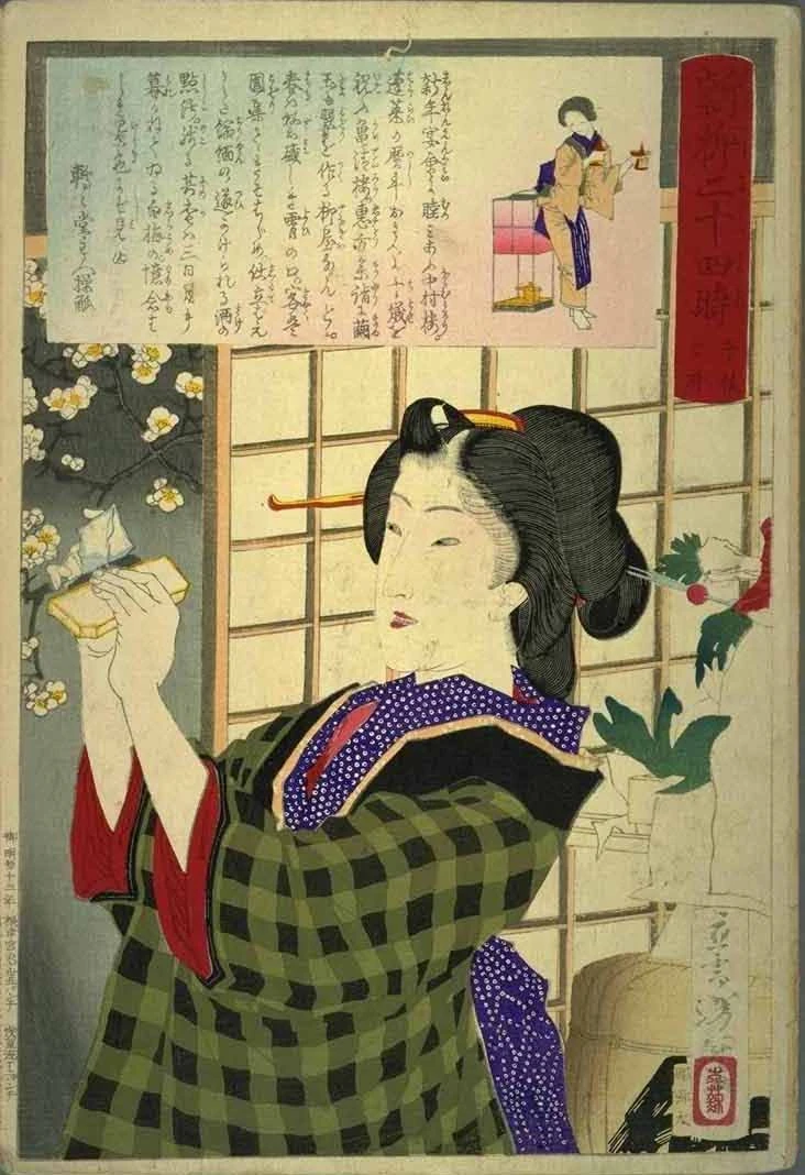 7 p.m - Geisha cutting branch of plum tree