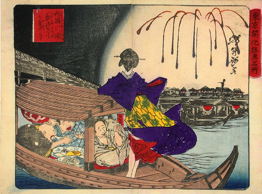 A geisha forgets about every thing as she watches fire­works at Ryogoku.