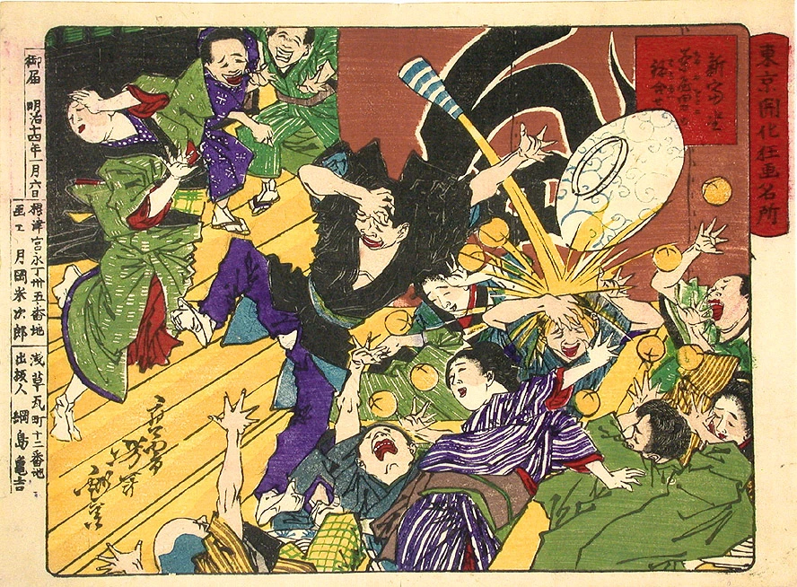 A waiter spilling a tray of teacups at the Shinbomi Theater.