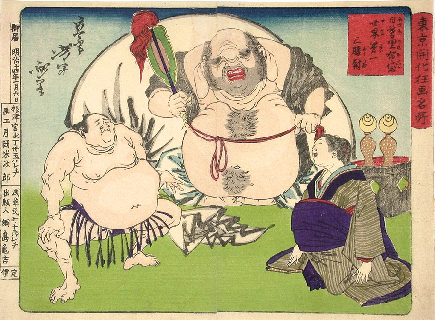 The Hotei of Nippori, one of the world's three largest bellies.