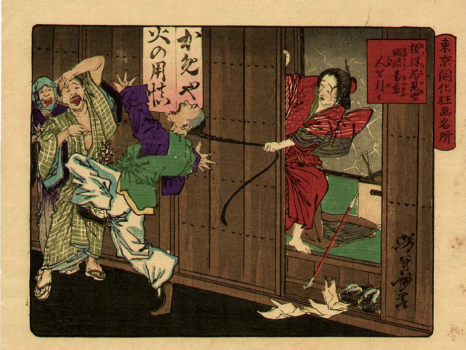 A prostitute at a tenement in Nezu pulls in a Chinaman by his pigtail.