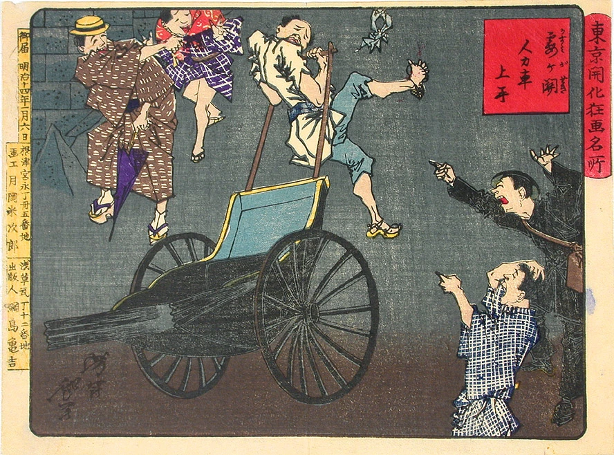 A skillful rickshaw driver at Kasumigaseki.