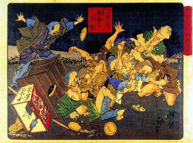 Blind masseurs wrestling at Yamashita, Ueno.