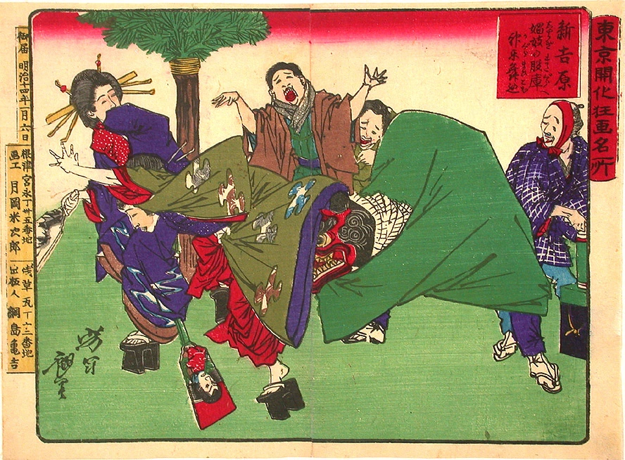 A lion dancer gets under a skirt at the New Yoshiwara.