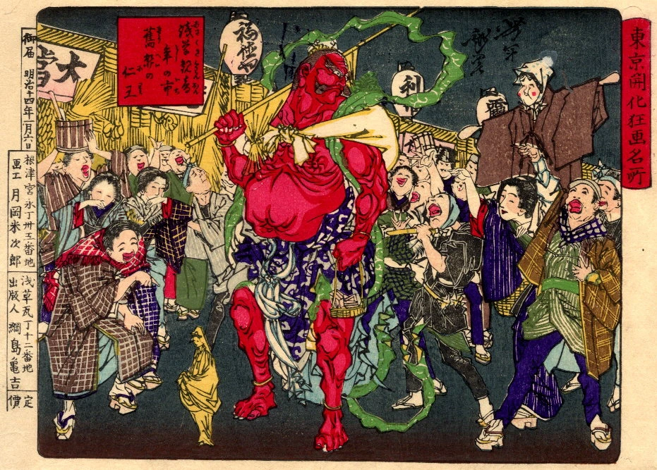 Nio, the guardian king, attending the year-end festi­val at Asakusa.