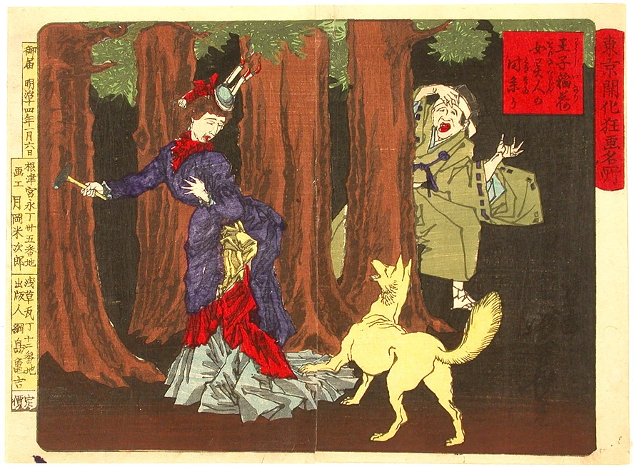 A foreign lady performing sorcery at the Inari Shrine in Oji.