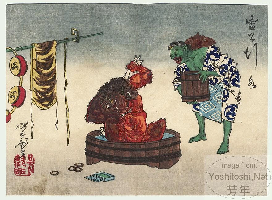 The Thunder God Bathing