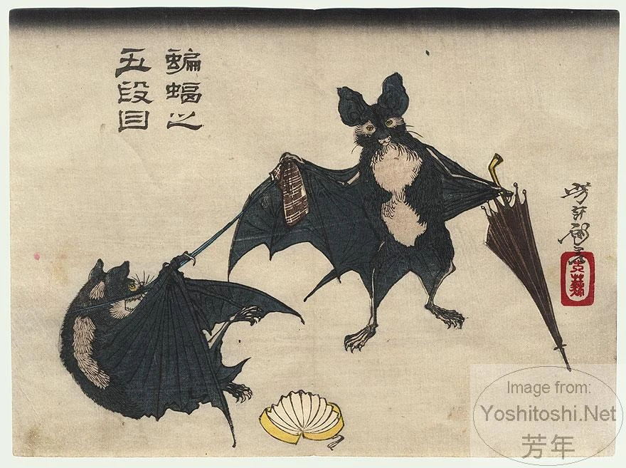 Bats in the Fifth Act of Chūshingura