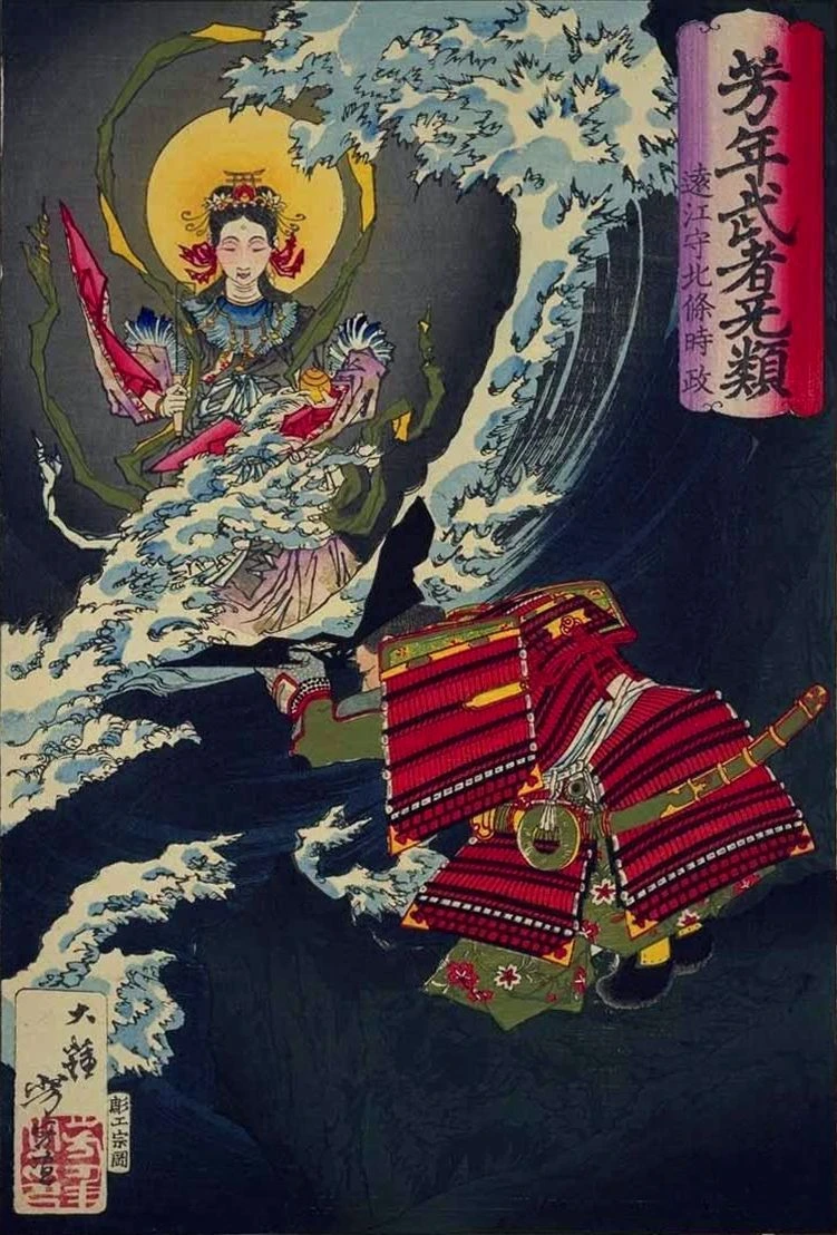 Hōjō Tokimasa praying to a goddess in the sea
