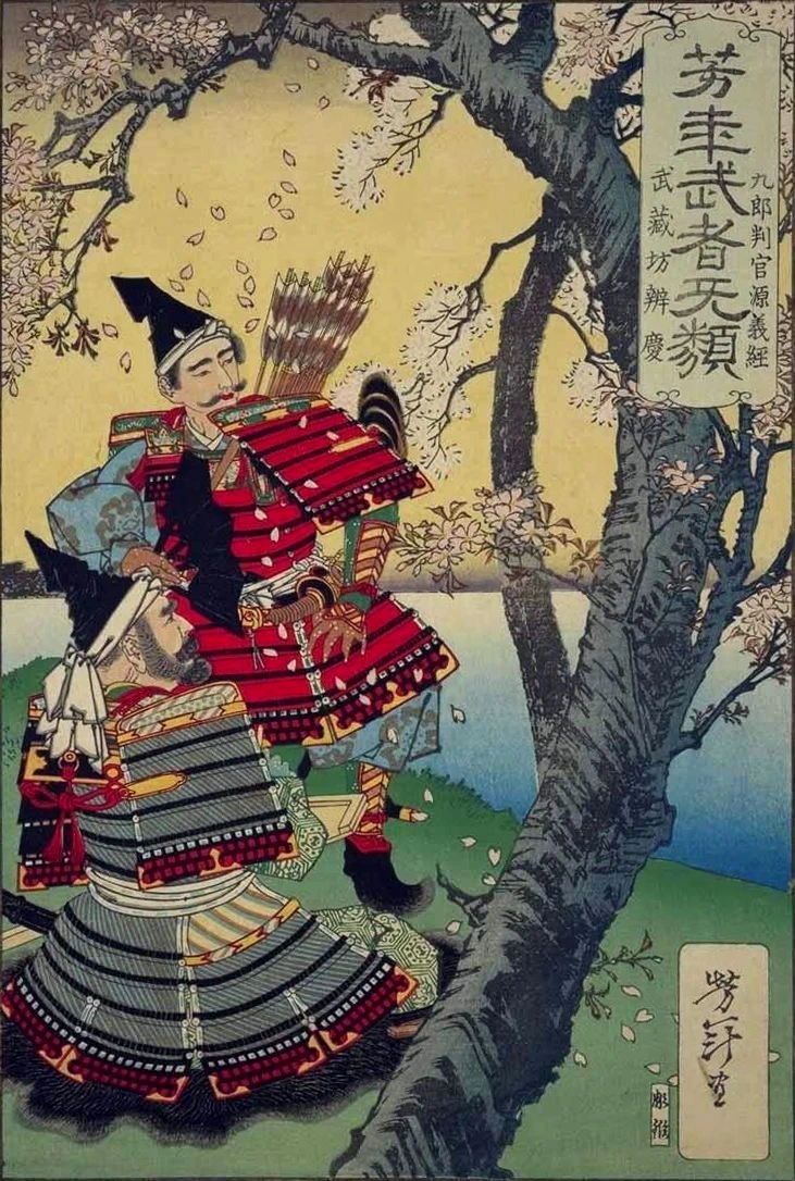 Kurō Hangan Minamoto Yoshitsune and Musashibō Benkei under a cherry tree
