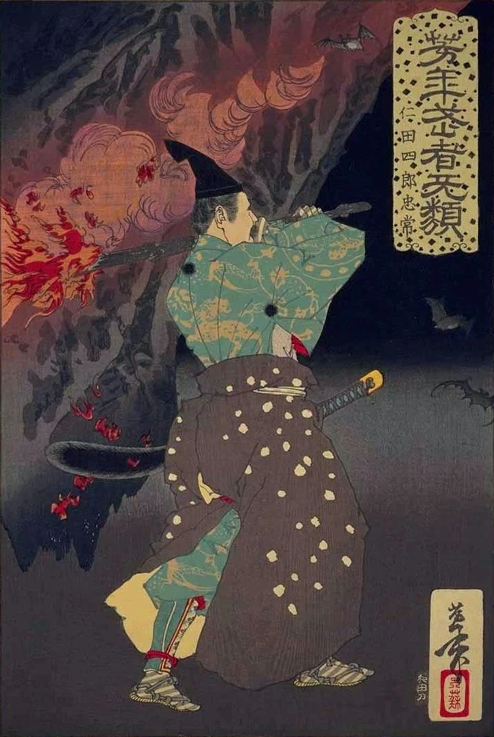 Nitta Shirō Tadatsune entering a cave with a torch