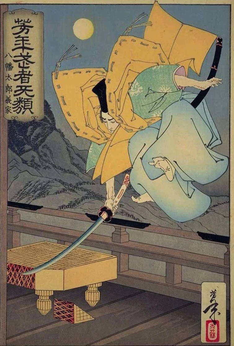 Hachiman Tarō Yoshiie slashing a go board