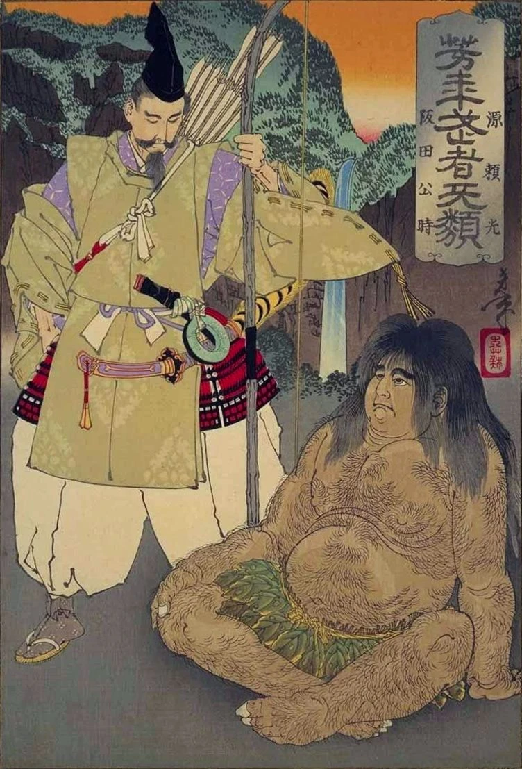Minamoto no Raikō meets Sakata Kintoki on Ashigara Mountain