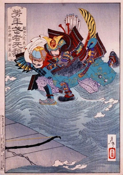 Funada Nyūdō Yoshimasa grappling with Sachūjō Nitta Yoshisada in mid-air