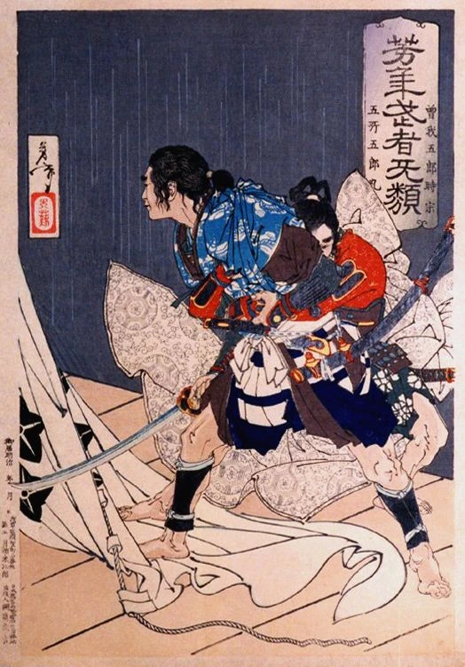 Soga no Gorō Tokimune held back by Gosho no Gorōmaru