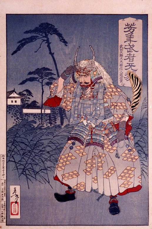 Takeda Shingen in armor walking by castle