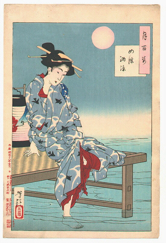 Cooling off at Shijō