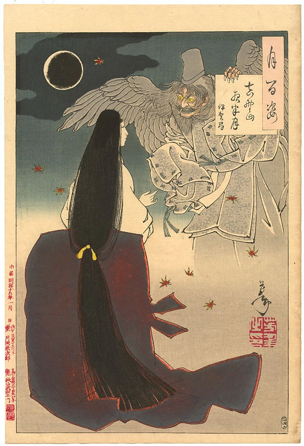 Mount Yoshino midnight-moon