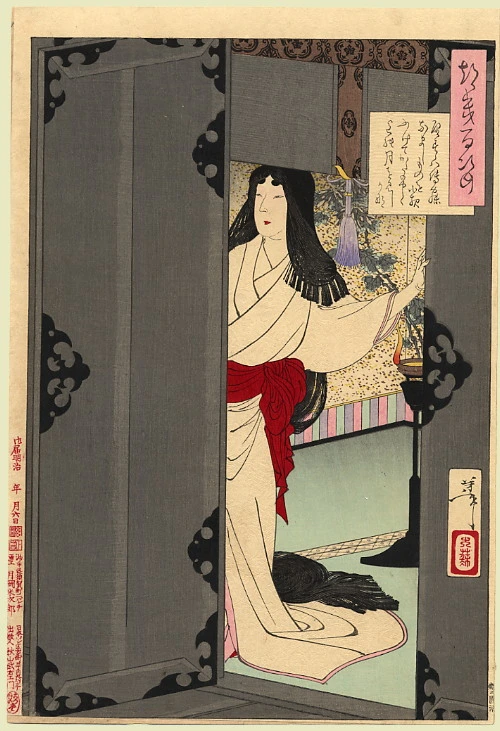 Akazome Emon views the moon