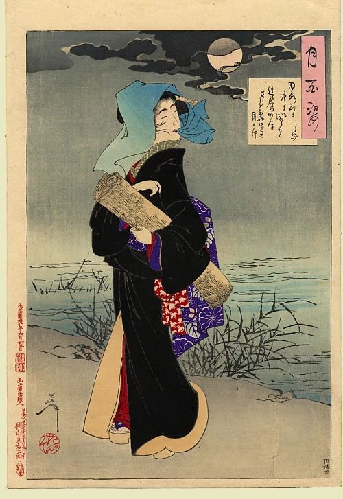 Yoshiwara streetwalker by moonlight