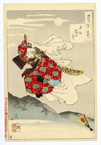 Goyō Bridge moon