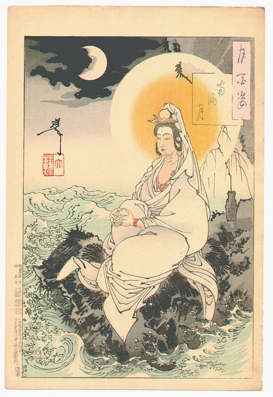 Moon of the Southern Sea