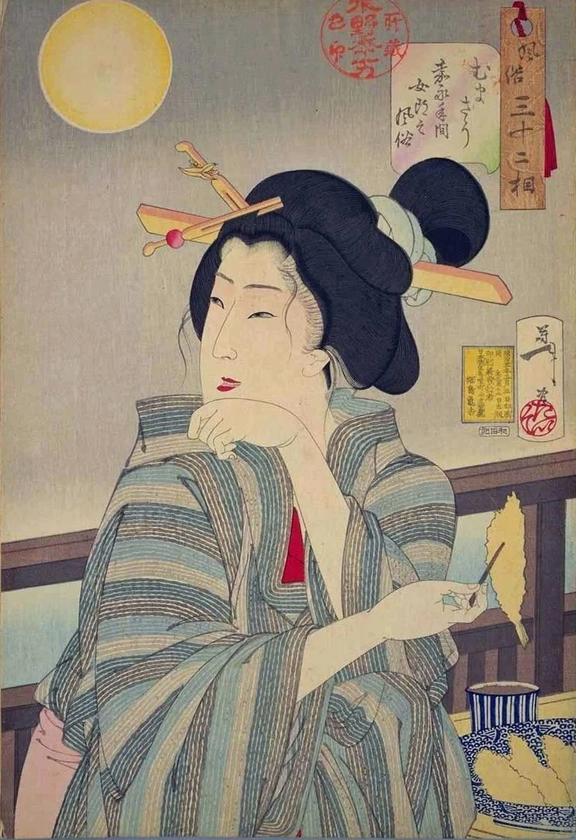 Delicious: Habits of a prostitute of the Kaei era.