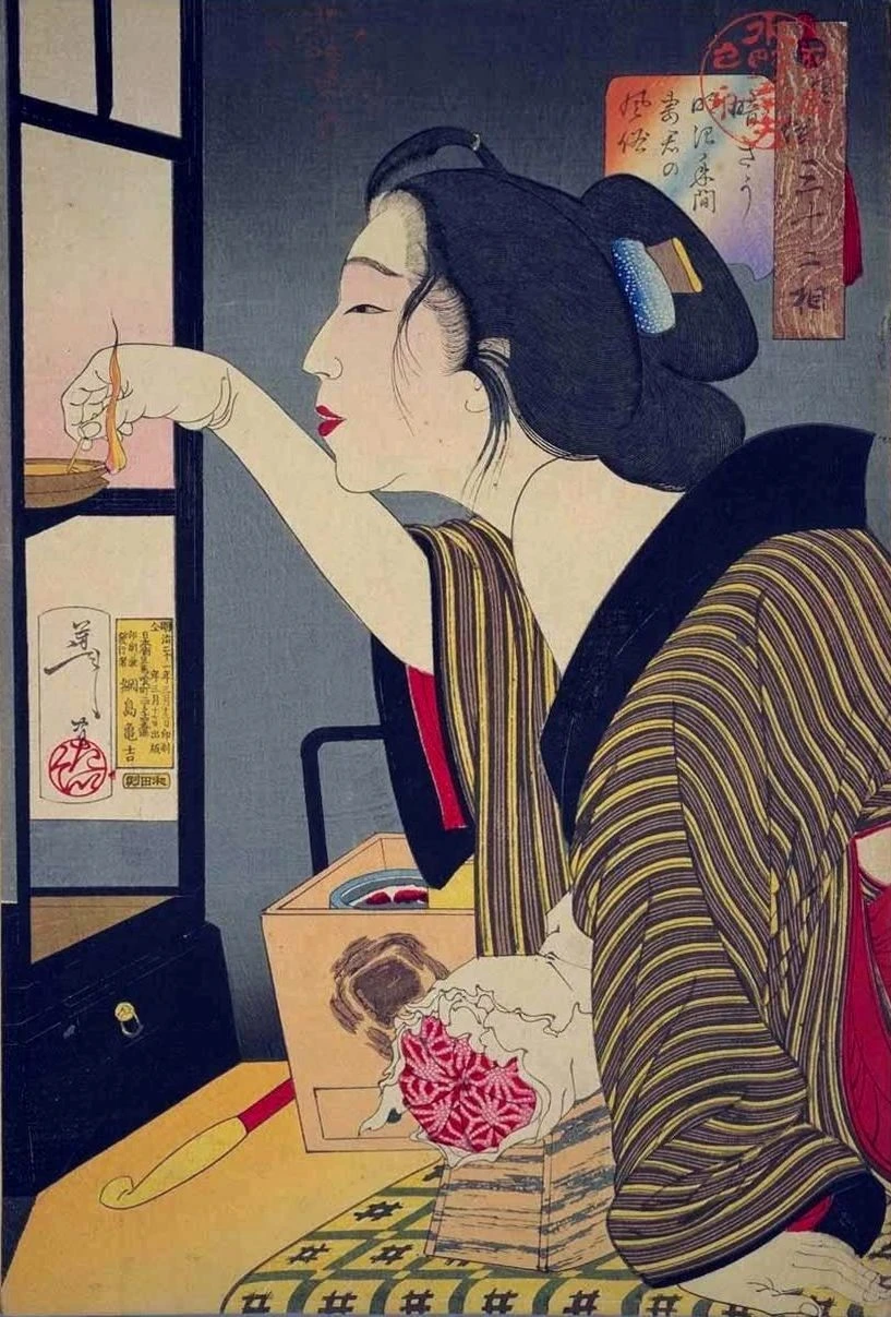 Dark: Habits of a housewife of the Meiji era [1868-1912]