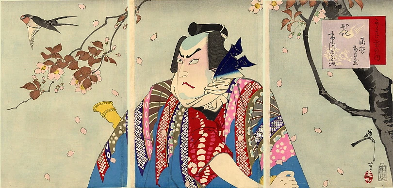 Flowers. Ichikawa Sadanji as Gosho no Gorozô.