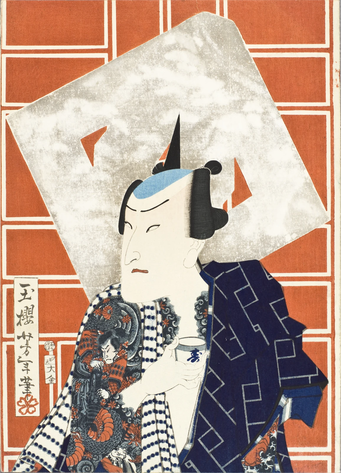 Ichimura Kakitsu IV as a Tattooed Fireman