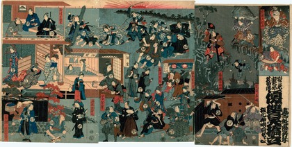 Revenge at Amanohashidate