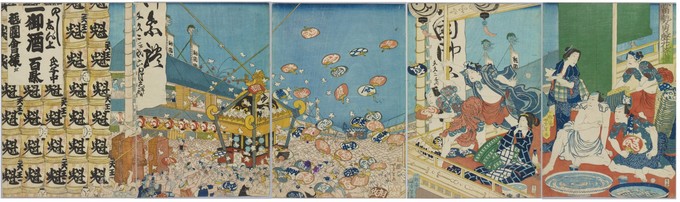 Modern Men at the Flower Festival (complete five-panel print)