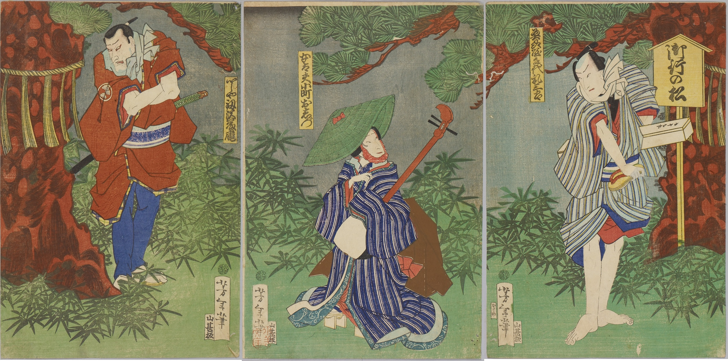 Actors in Keisei Soga kuruwa kagami (Mirror of the Soga Tales from the Pleasure Quarters), Tsukioka Yoshitoshi, 1867
