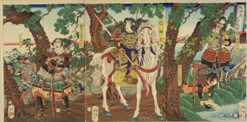 The great battle of Awazugahara