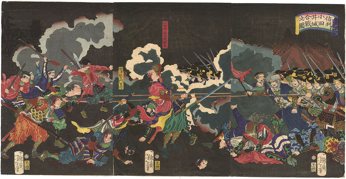 View of the battle at Odai Castle in Shinano Province