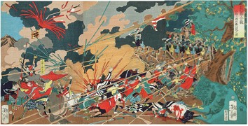 The battle of Nagashino: View of the death of Yamakake